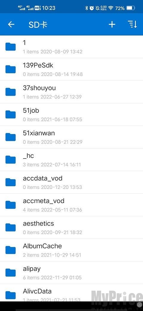 bandizip安装助手