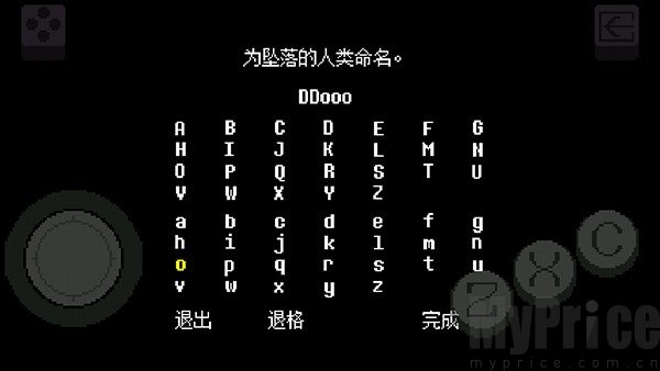 传说之下bnp5.0.0