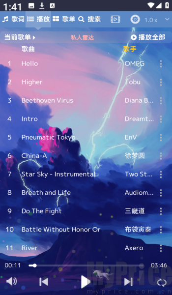 音乐序章播放器