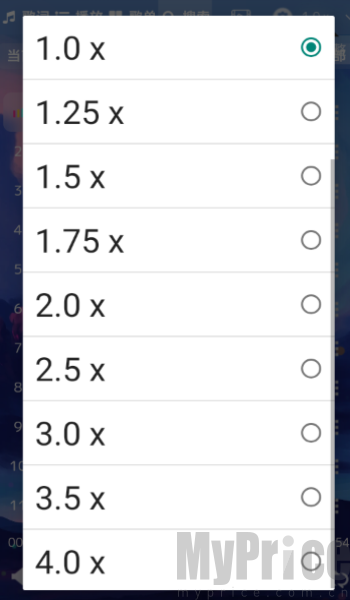 音乐序章播放器