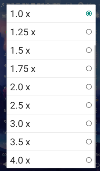 音乐序章播放器