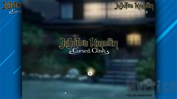 死神vs火影咒术回战版