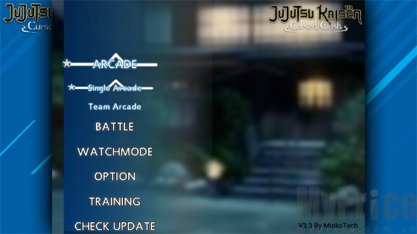 死神vs火影咒术回战版