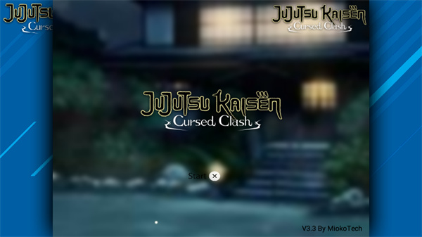 死神vs火影咒术回战版