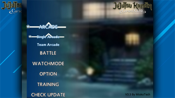 死神vs火影咒术回战版