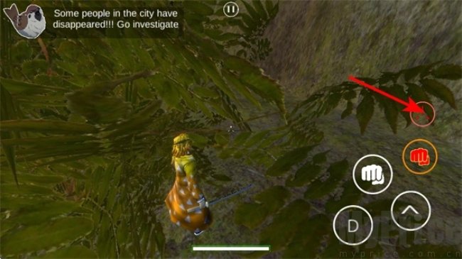 鬼灭之刃训练杀手汉化版