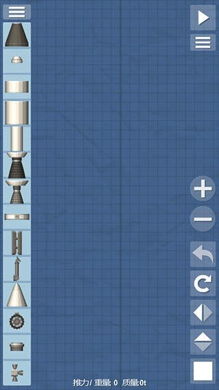 航天模拟器宇航员版本