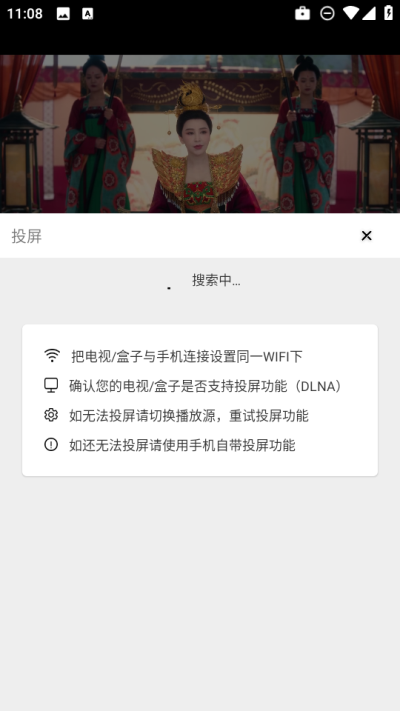 和友影视免费观看