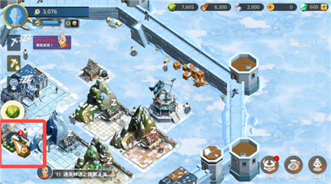 阿凡达领域冲突