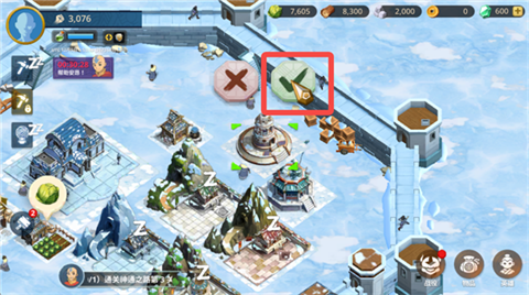 阿凡达领域冲突