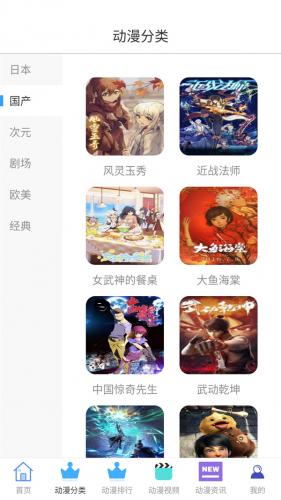 腐门圈漫画免费