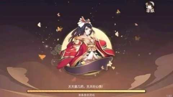 花样棋牌娱乐老版本