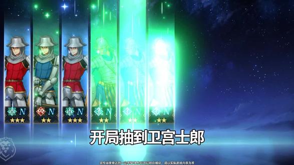 命途之征无限剑途