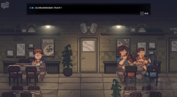 玩具熊的五夜后宫陷入球池手机版