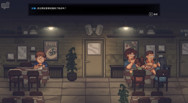 玩具熊的五夜后宫陷入球池手机版