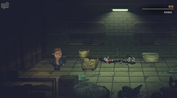 玩具熊的五夜后宫陷入球池手机版