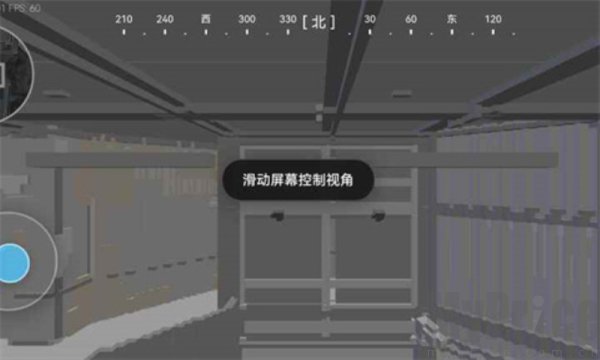 三角洲行动地图模拟器