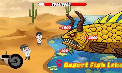 楚新钓内置mod菜单