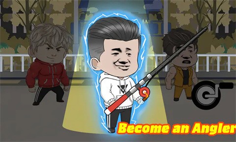 楚新钓内置mod菜单