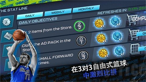NBA2KMobile安卓版