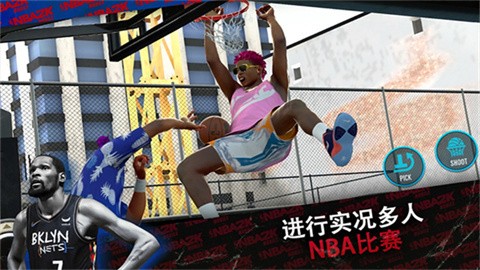 NBA2KMobile安卓版