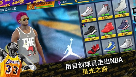 NBA2KMobile安卓版