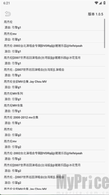 飞木磁力安卓版