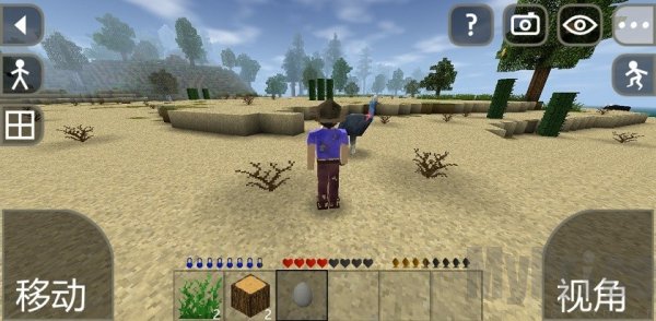 生存战争野人岛汉化版