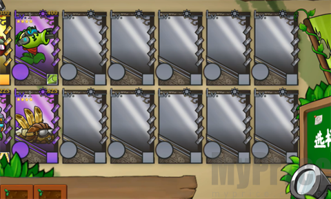 植物大战僵尸诸神版内置菜单版