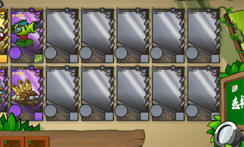 植物大战僵尸诸神版内置菜单版