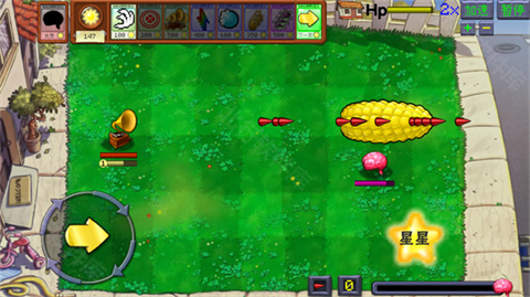 植物大战僵尸火力版手机版