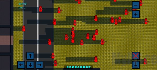 武装囚犯3中文版