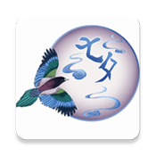 七夕漫画免费版