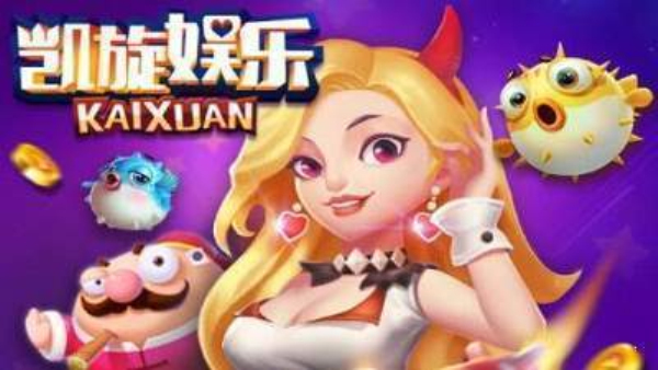 凯旋棋牌官方版最新版游戏