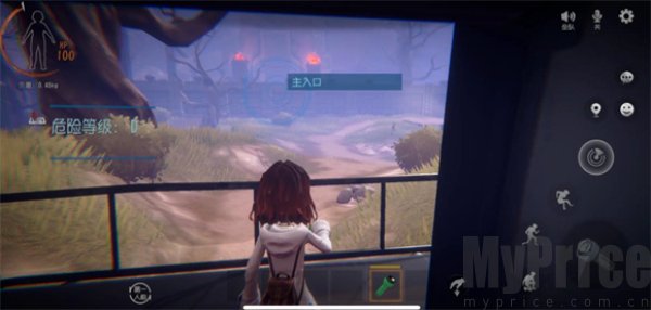 超自然行动组官服