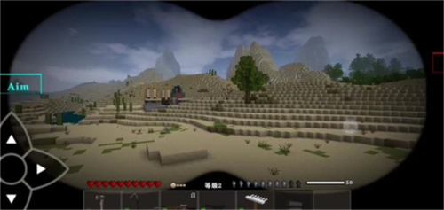 生存战争黑蝎枪械模组