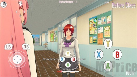 病娇模拟器致命的爱中文版