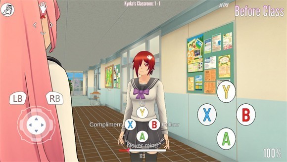 病娇模拟器致命的爱中文版