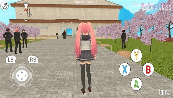 病娇模拟器致命的爱中文版