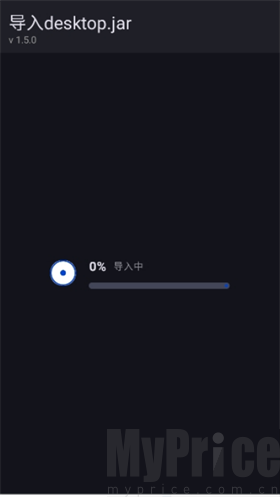 杀戮尖塔模组加载器