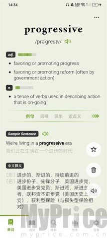 无痛单词解锁VIP