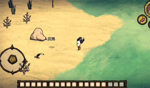 饥荒合辑版内置mod