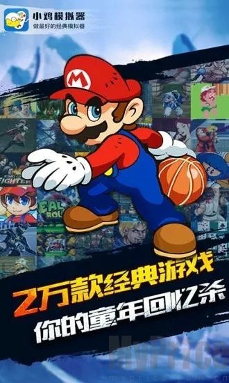 小鸡模拟器怀旧版