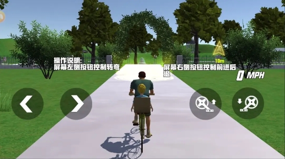 爸爸送儿子上学