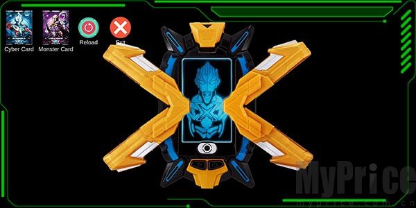 艾克斯奥特曼变身模拟器