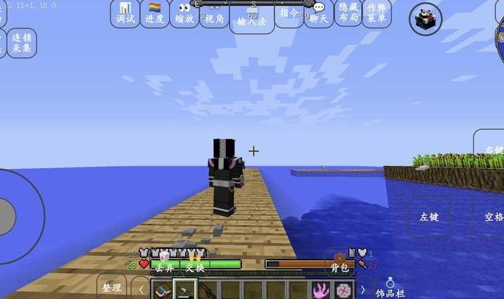 我的世界假面骑士3D版