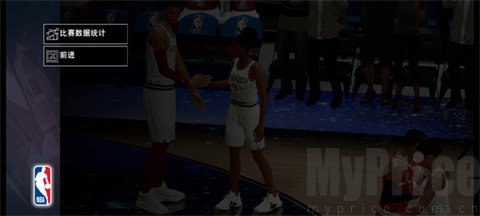 NBA2K26梦幻球队安卓版