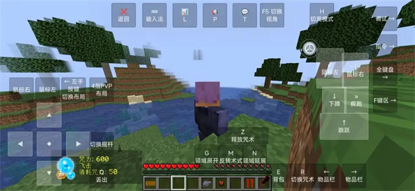 我的世界史诗咒术整合包