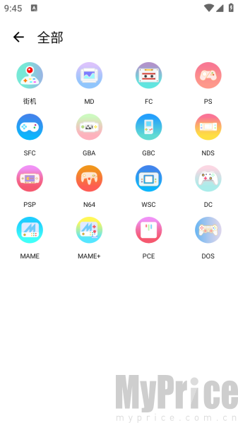 小鸡模拟器极速版
