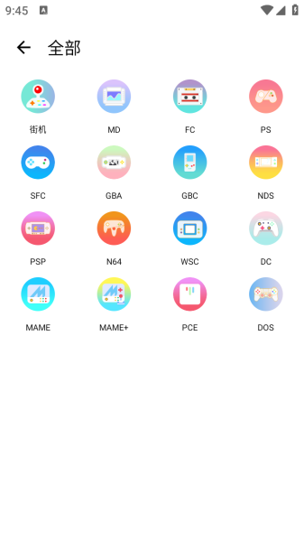 小鸡模拟器极速版